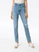 J Brand Runway 1212 distressed skinny jeans