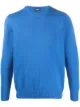 Immagine 1 di Drumohr Maglione a girocollo