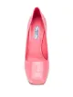 Prada square-toe 85mm pumps