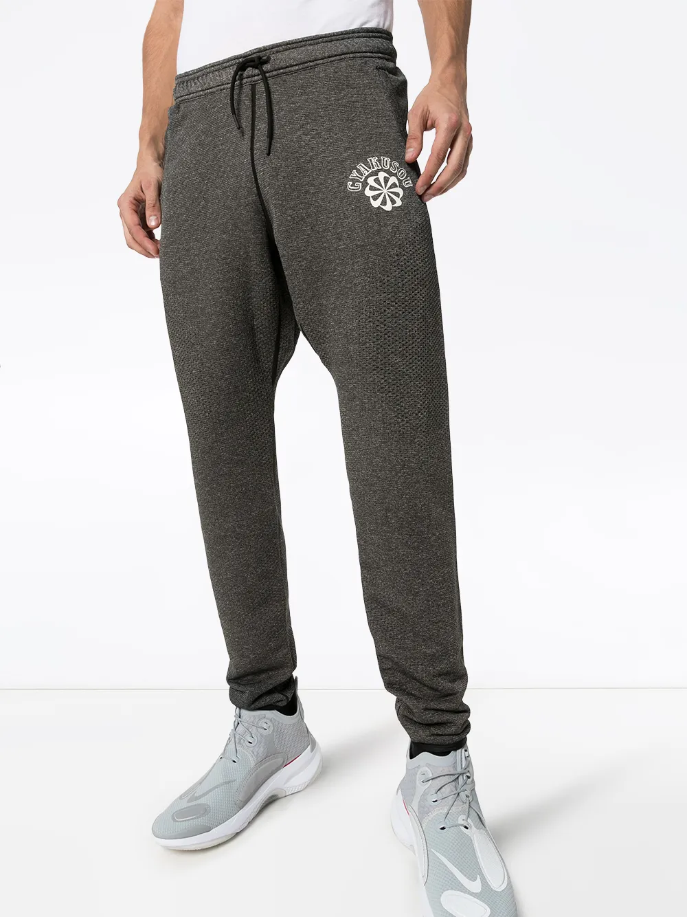 nike gyakusou track pants