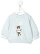 الصورة 1 من Fendi Kids سويت شيرت بطبعة دمية دب
