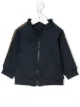 الصورة 1 من Fendi Kids جاكيت بسحاب ونقش حرفي FF