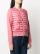 Moncler جاكيت مبطن من الأمام