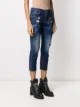 Dsquared2 جينز قصير مطرز