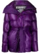 Image 1 of Dsquared2 high-shine tie-waist quilted down coat
