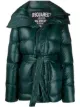 Image 1 of Dsquared2 high-shine tie-waist quilted down coat