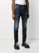 Dsquared2 Cool Guy jeans