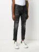 Dsquared2 coated cropped skinny jeans