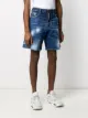 Dsquared2 acid-wash denim shorts