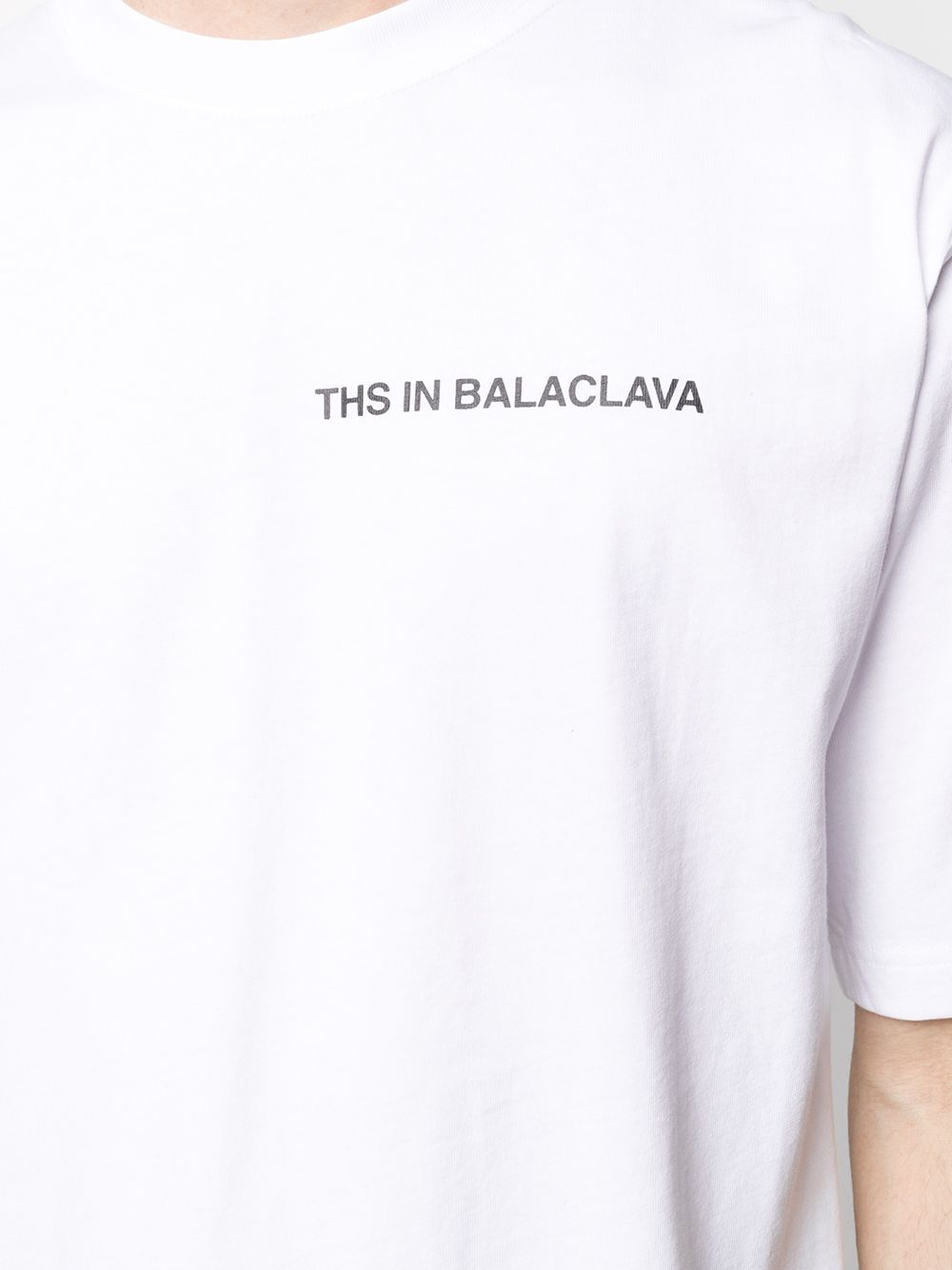 фото Youths in balaclava you print t-shirt