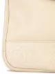 Chanel Pre-Owned 1995 triple CC backpack
