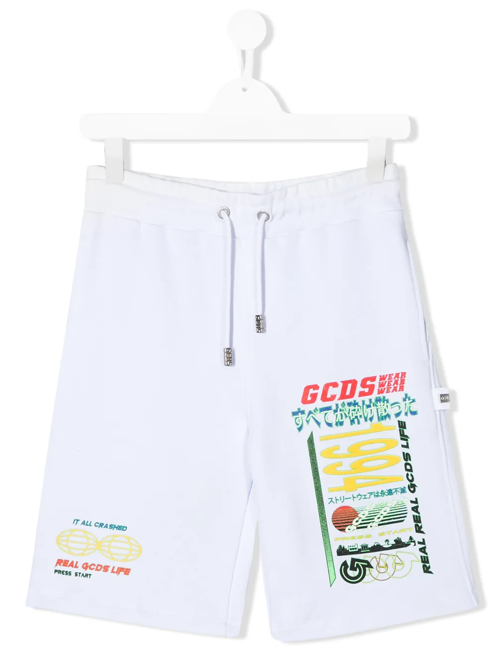 Gcds Teen Graphic-print Track Shorts In White