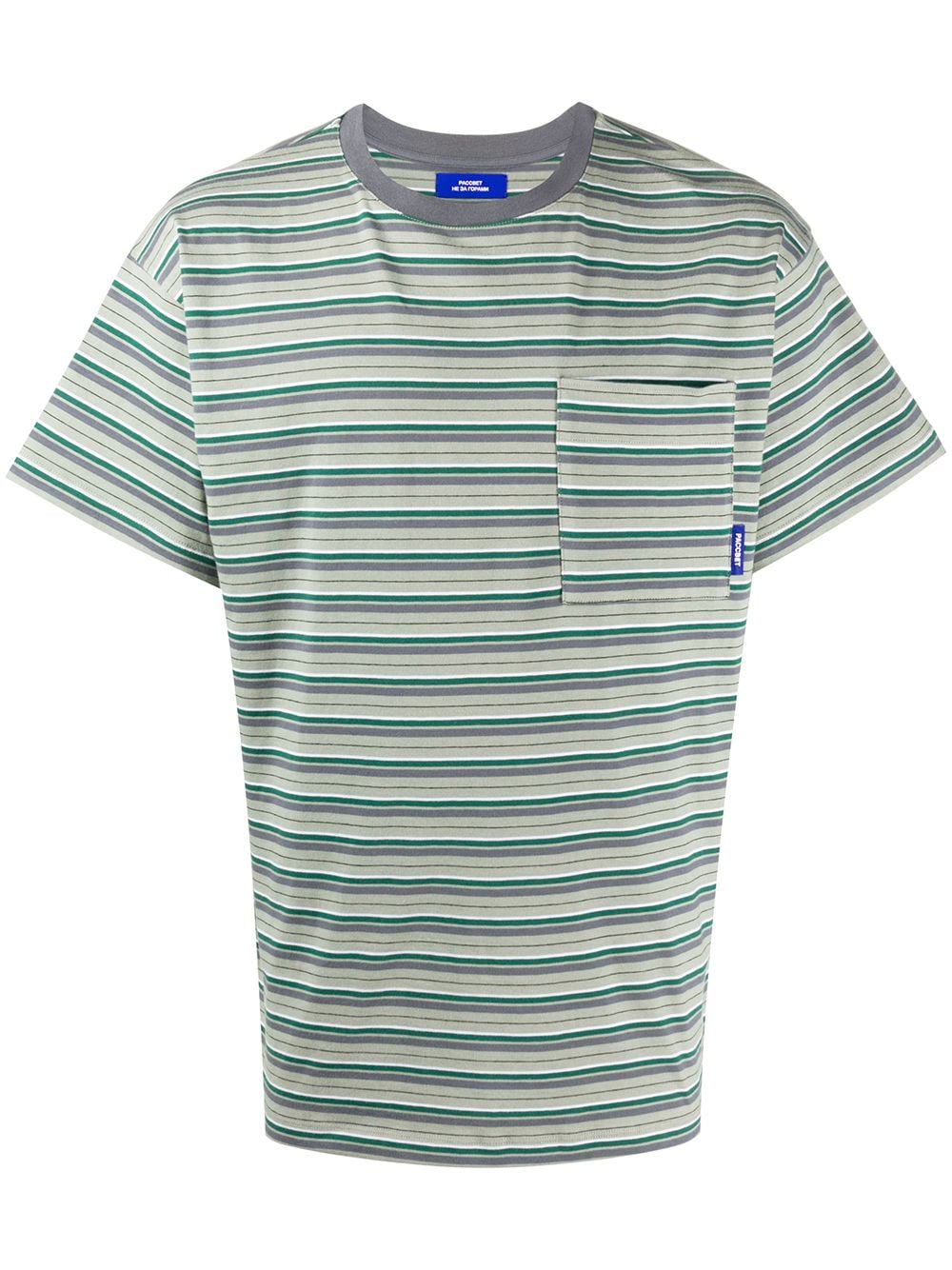 Shop Rassvet Striped Front Pocket T-shirt In Green