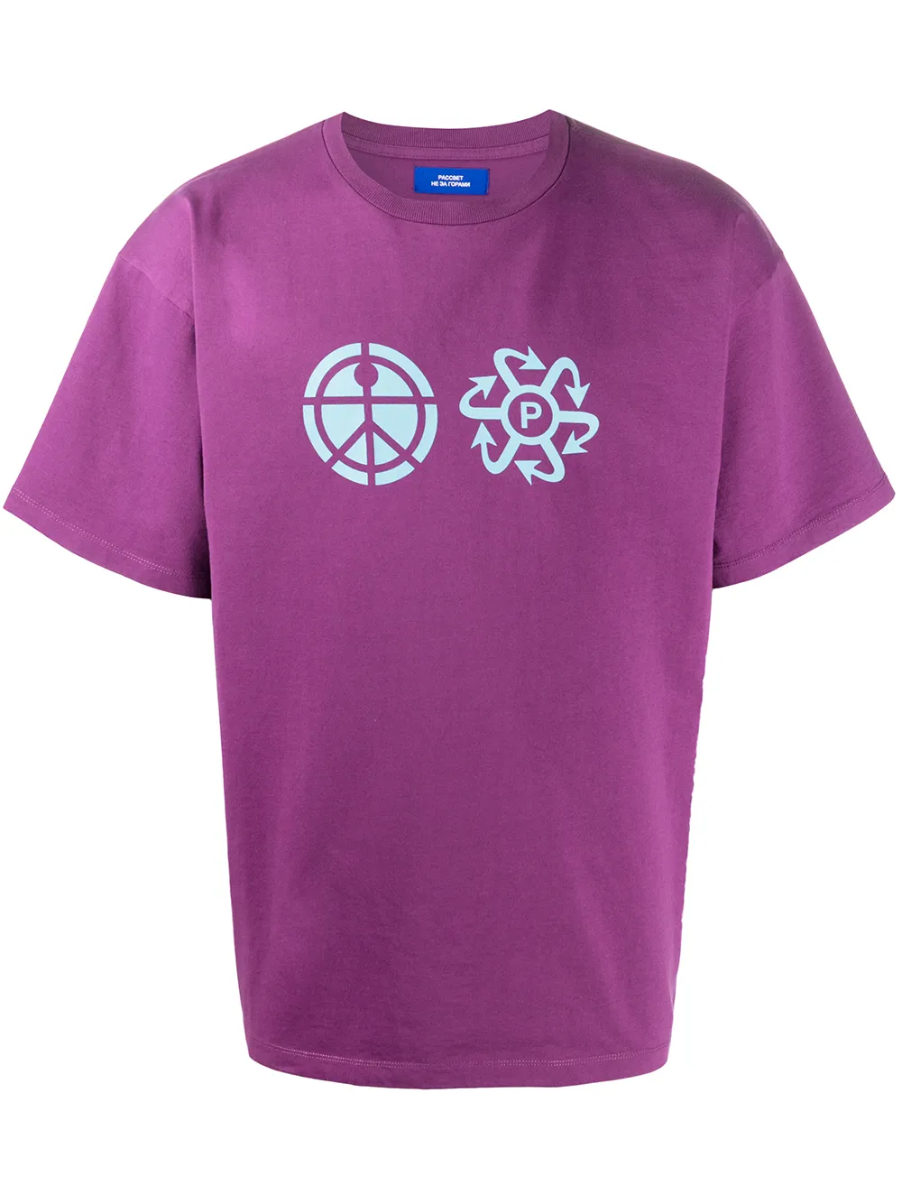 Rassvet Graphic Print Boxy Fit T-shirt In Purple