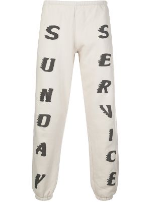 kanye west sweatpants