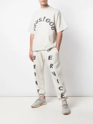 yeezy sunday service sweatpants