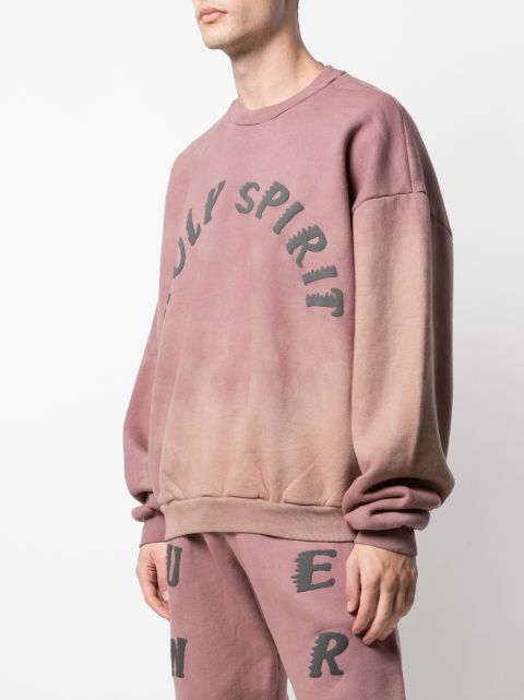 kanye west holy spirit merch