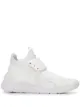 Bild 1 von McQ Swallow 'Hikaru 3.0' Sneakers