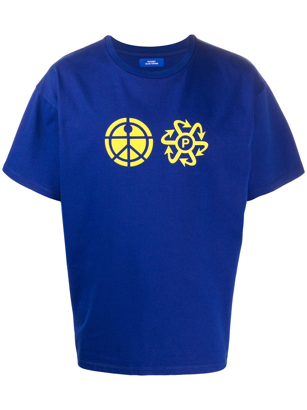 Shop Rassvet Logo Print T-shirt In Blue