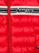 Moncler Kids جاكيت منفوخ بشريط بشعار الماركة