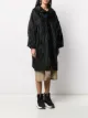 Comme Des Garçons Comme Des Garçons معطف جاكار وطبعة زهور