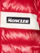 Moncler Kids جاكيت مبطن بزينة خطوط