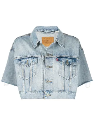 blue jean short sleeve jacket