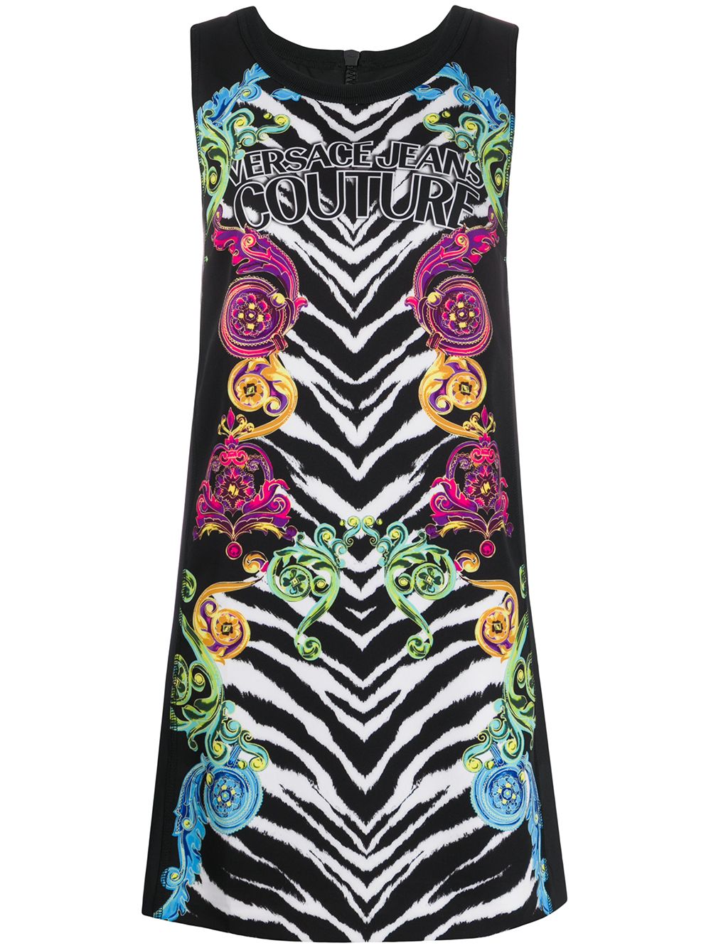 Shop Versace Jeans Couture Zebra Print Digital Baroque Vest Dress In Black