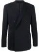 Image 1 of Dolce & Gabbana metallic button double-breasted suit jacket