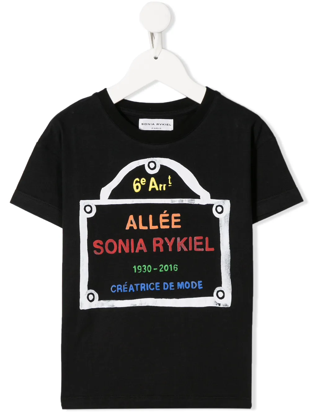 Sonia Rykiel Enfant Kids' Logo Print T-shirt In Black