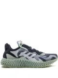 adidas Consortium Runner EVO 4D sneakers - Grey