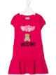 الصورة 1 من Moschino Kids تيشيرت طويل بشعار الماركة