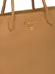 Prada حقيبة عملية جلدية