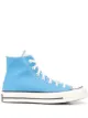 الصورة 1 من Converse حذاء رياضي برقبة ورباط