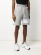 Gcds stripe print shorts