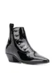 Изображение 2 из Saint Laurent ботильоны Gabsty