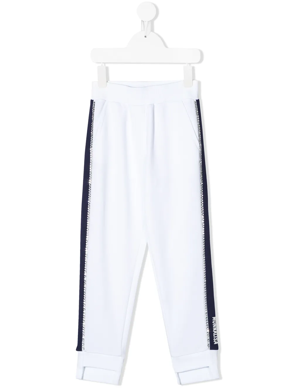 white track pants for kids