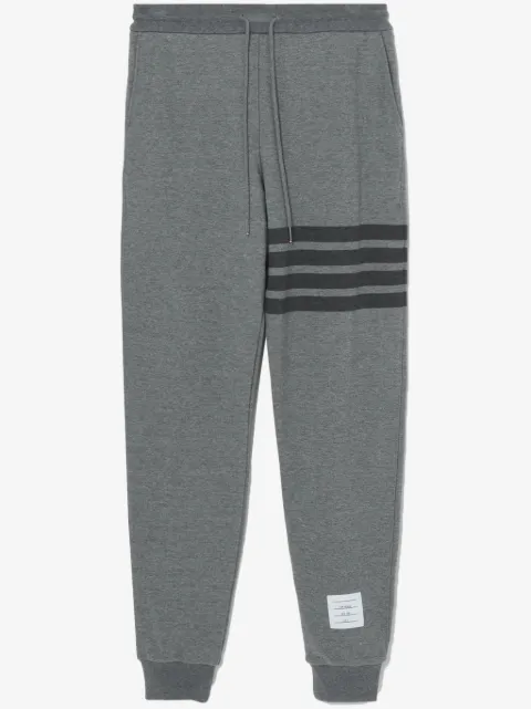 Thom Browne striped cotton track pants