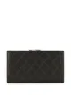 Image 2 of Chanel Pre-Owned 1995 quilted Cosmos wallet