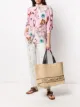 Image 2 of Stella McCartney large raffia logo tote