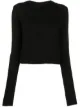 Image 1 of Jil Sander long-sleeved fine-knit top