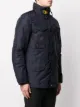 Parajumpers معطف كاجوال ’ماستر بيس’