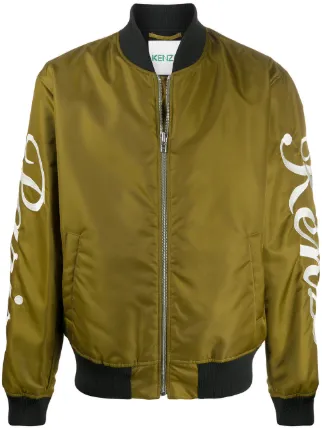 kenzo 04 zip