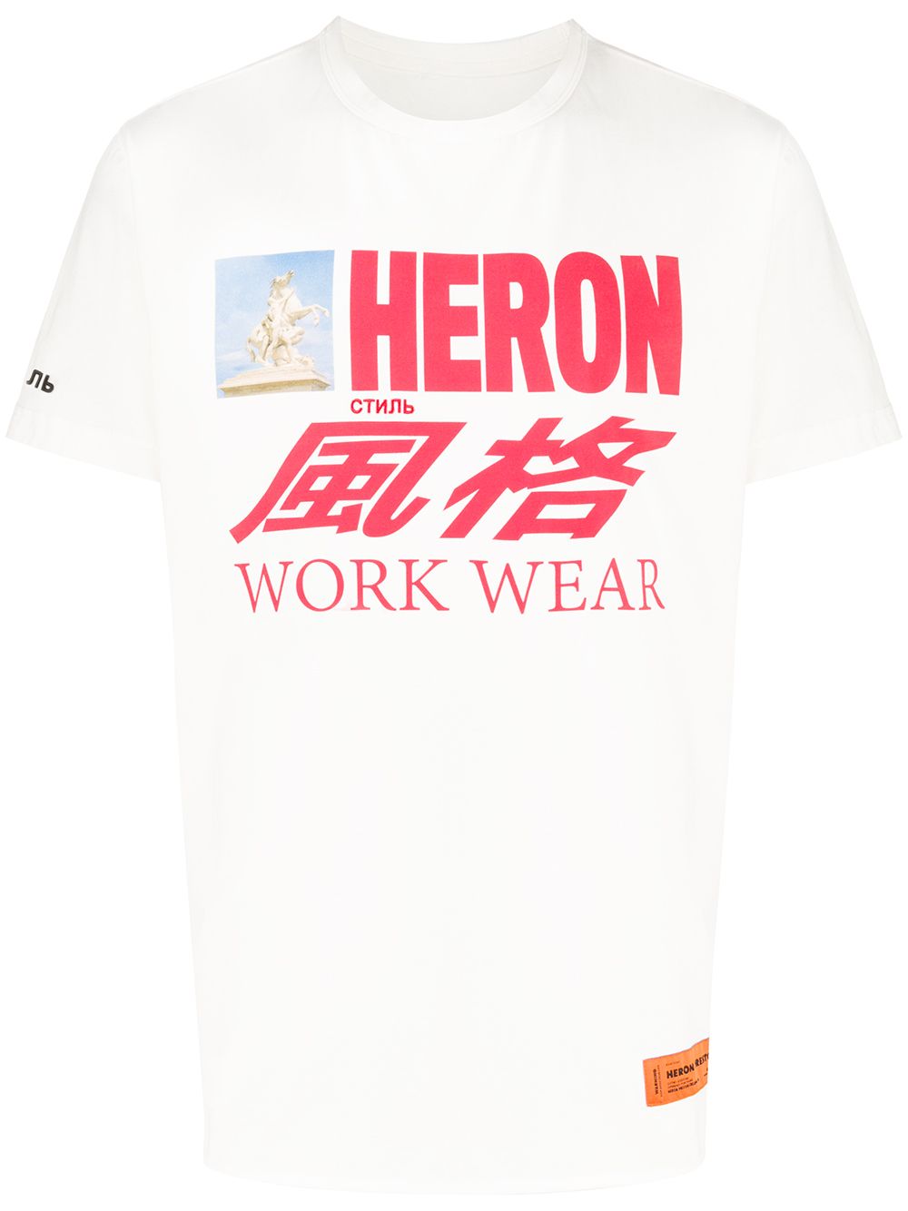 фото Heron preston футболка horse с логотипом