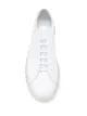 Common Projects low-top lace-up sneakers