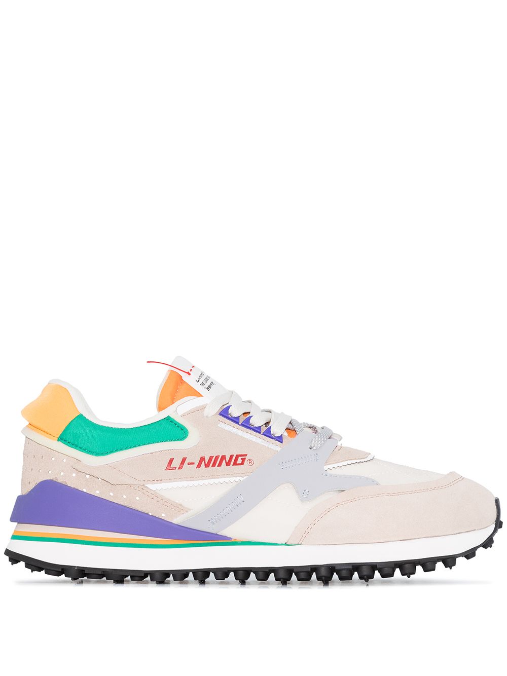 ＜Farfetch＞ ★35%OFF！Li-Ning Multicoloured Moment スニーカー - ニュートラル