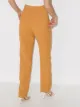 USISI SISTER high-waisted slim-leg trousers
