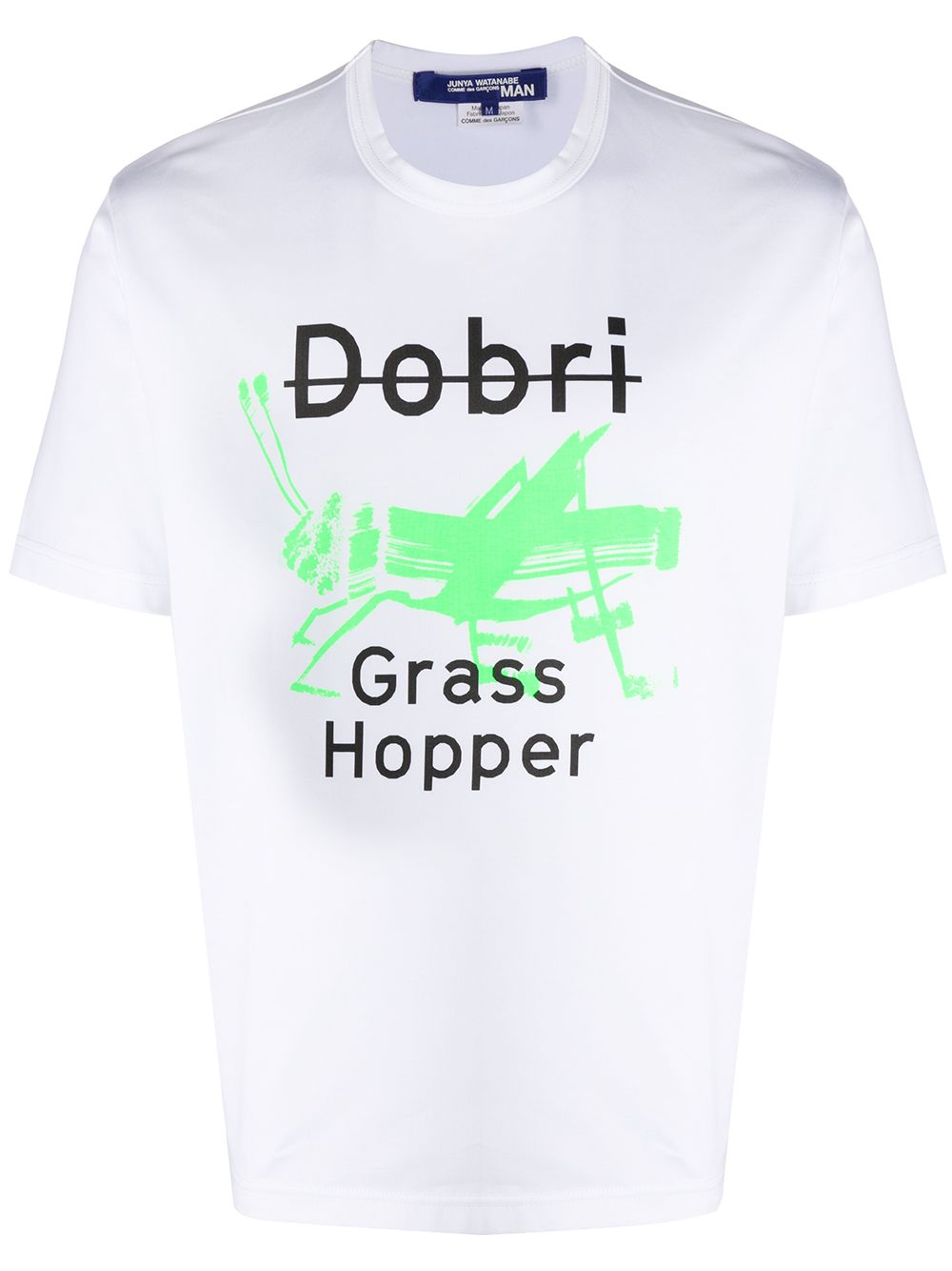 фото Junya watanabe man grasshopper print t-shirt