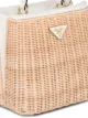 Prada Panier wicker tote bag