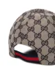 الصورة 2 من Gucci Kids قبعة رياضية بمونوغرام GG ’سوبريم’